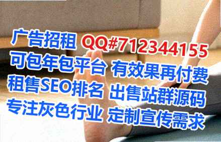 沙市卵子生物科技门市部
